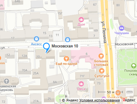 Учебный центр ФПОКО
